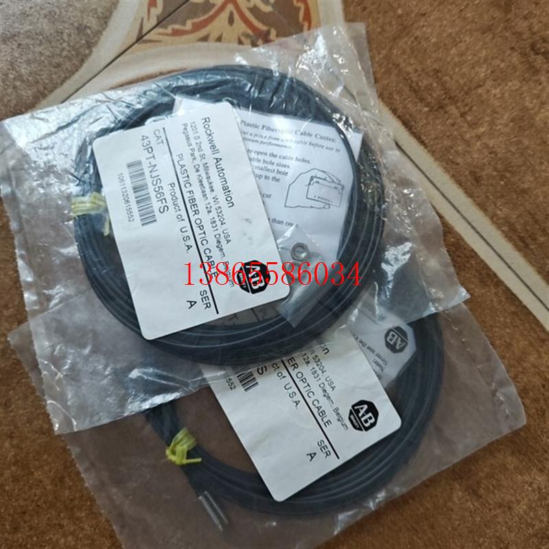议价43PT-NJS56FS罗克韦尔AB光纤连接线原装正品