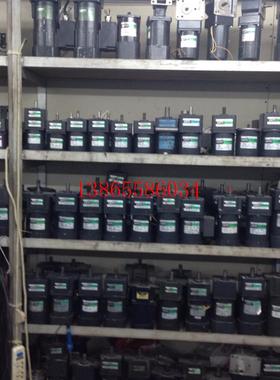 议价东方减速箱5GU15RA.5GU25RA.5GU30RA.5GU50RA.5GU60RA.5GU75R