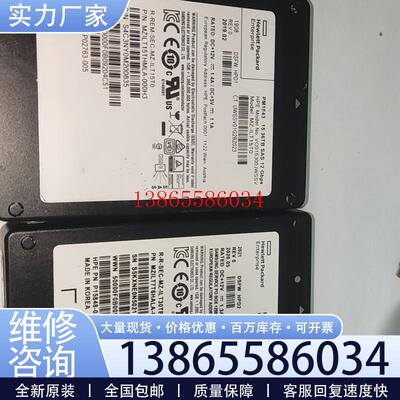 议价hpe 惠普  Samsung 三星 PM1643a 15.议价