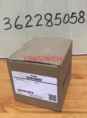 议价全新库存日本东方电机2GN36KF减速器 OM 库存现货