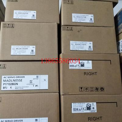 议价MSME MDME MHME102 152 302 GCD GCGM  GCH GCHM G1G P1G S1S