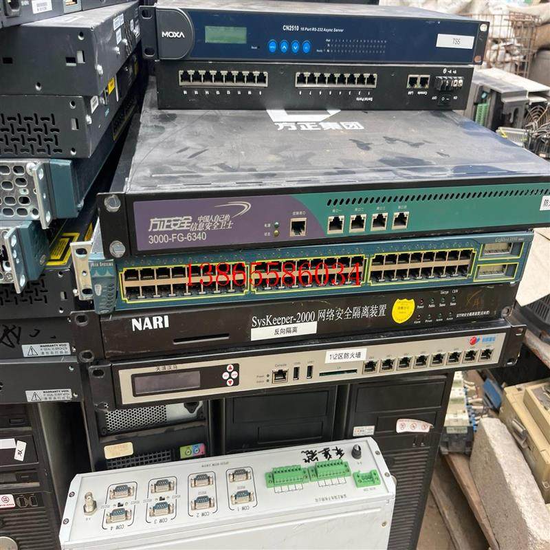 议价网闸 科远智慧sciyon synckeeper-3000