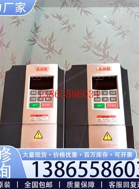 议价安帮信变频器AM300-1R5G/2R2P-T3议价