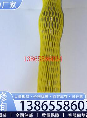 议价Clorius 1xPt100-3W -50/+200C 杆20cm 5310385 温度传感议价