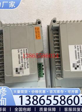 议价MAM6070MS(B)(t)(3r)(5)空压机触摸屏控制议价