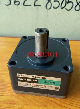 议价日本东方电机GFS5G100减速器 orientalmotor 拆机 现货