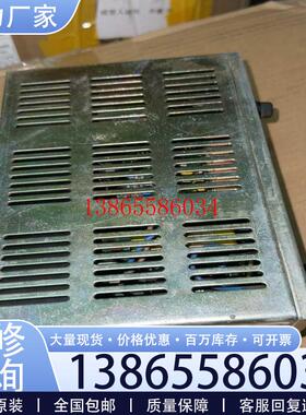 议价国泰怡安GP611A电源功能包正常议价