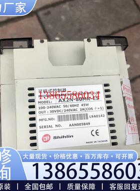 议价AX2N80MRES二手拆机 详情询问客服议价