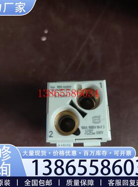 议价HARINTG哈丁重载连接器议价