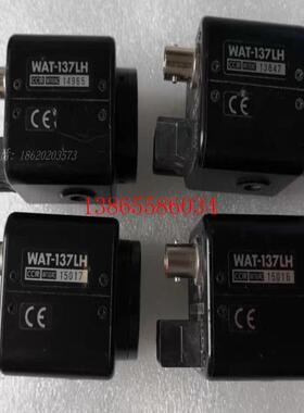 议价WATEC 瓦特 WAT-137LH 黑白 工业相机 价格议