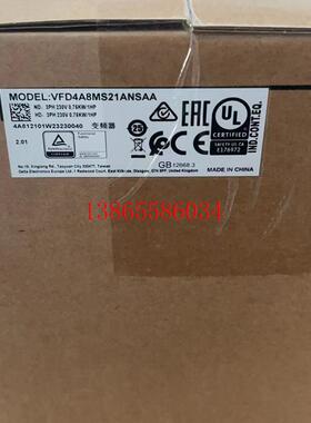 议价特价VFD4A8MS21ANSAA全新原装台达变频器ms300系列0.75kw咨询