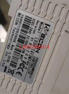 议价维控Lx3V一1412MT4H一A。议价