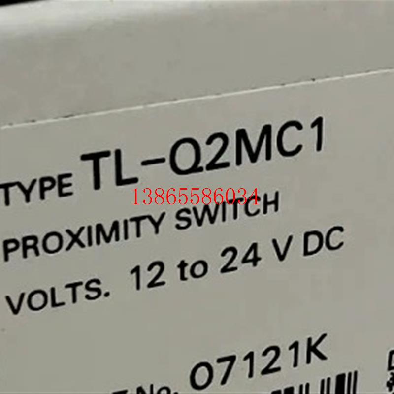 议价OMRON欧姆龙 TL-Q系列接近开关 TL-Q2MC1 2