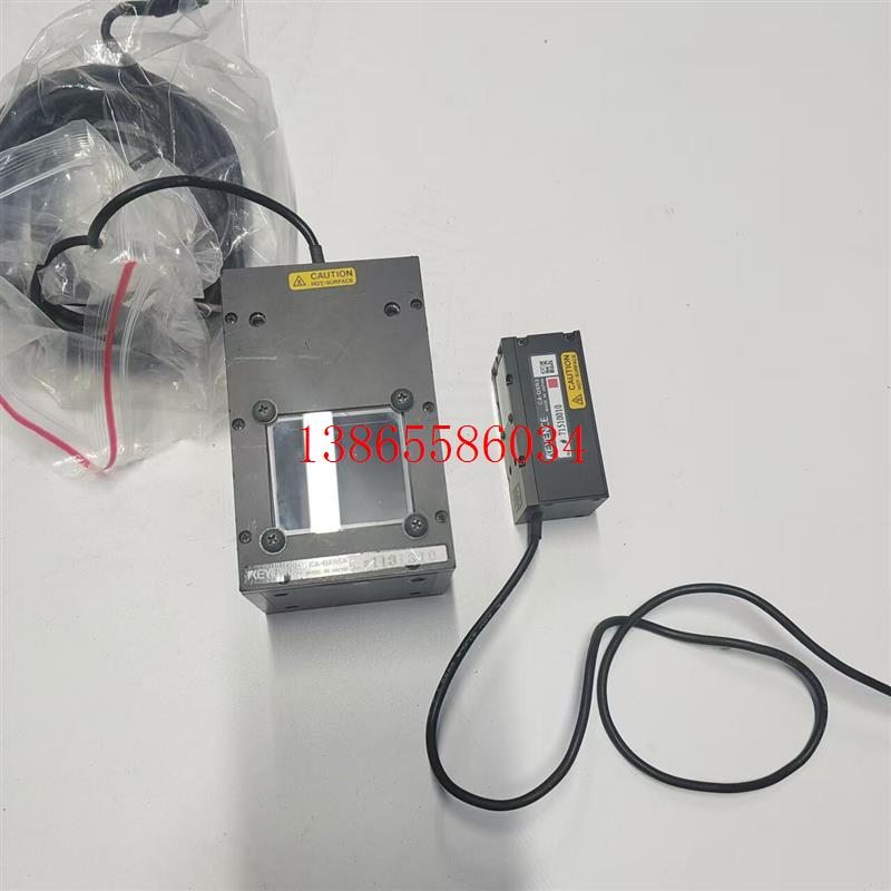 议价CA-DXR5   CA-DXR3   CA-DXR7红色同轴光源