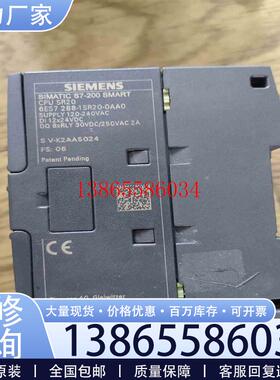 议价西门子2881sr20议价