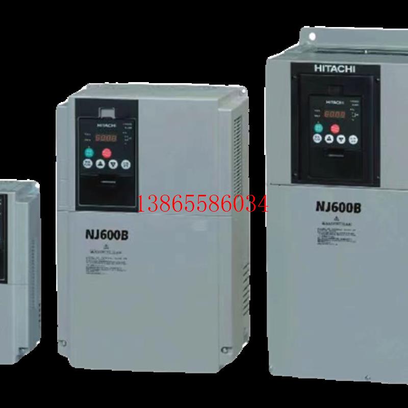 议价全新日立变频器NJ600B-075LFF2 NJ600B-110LFF2 NJ600B-150LF