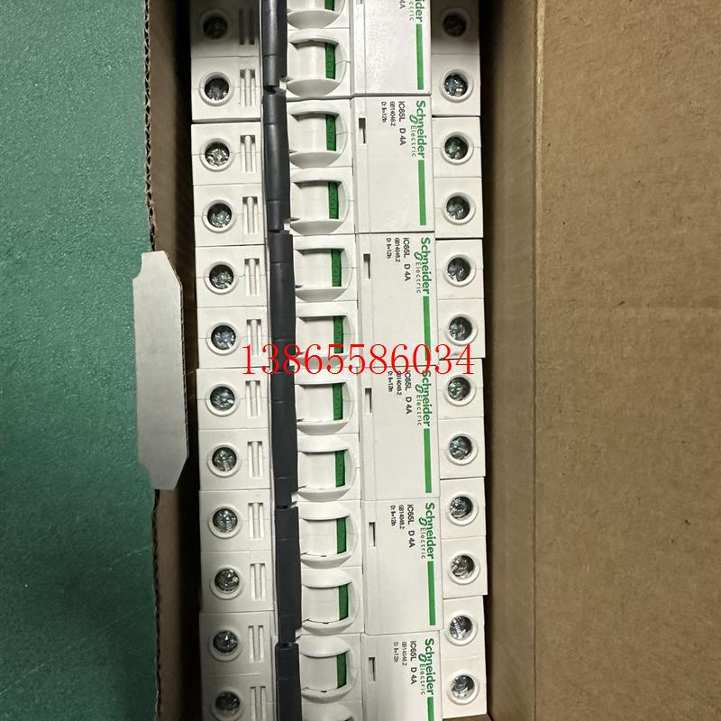 议价施耐德 断路器ic65L  D4A  2P 全新未使用 不讲价不包邮