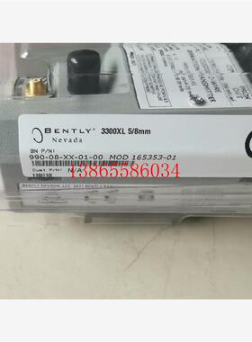 议价本特利990-08-XX-01-00MOD:165353