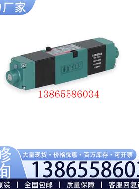 议价包邮供/进口全新原装MK8电磁阀081SS400议价