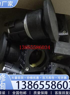 议价全新西门子蘑菇黑色自复按钮头3SB3000-1GA411 一盒5个  议价