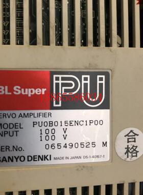 议价PU0B015ENC1P00 现货 PU0B015ENC1P00 详情询问客服