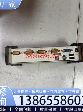 议价ATEN宏正+CS84U+4口+USB-PS/2混接式KVM元件议价