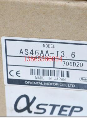 议价供应日本 东方步进马达脉冲输入型AS46AA-T3.6