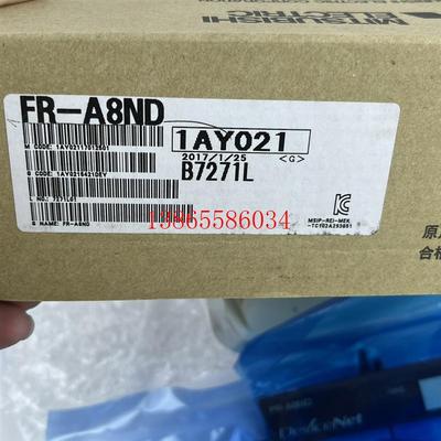 议价FR-A8NC FR-A8AP A8NP A8ND A8NS A8NFA8AX A8AR A8NCEA8NC-E