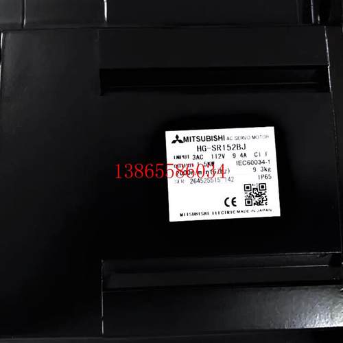 议价HG-SR52J/SR102J/SR152J/SR202J/SR352J/502J/7024J/B/BJ/BK/