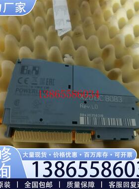 议价X20BC8083全新带包  议价