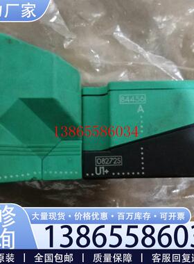 议价全新正品传感器NJ40+U1+A  29854S+84456议价