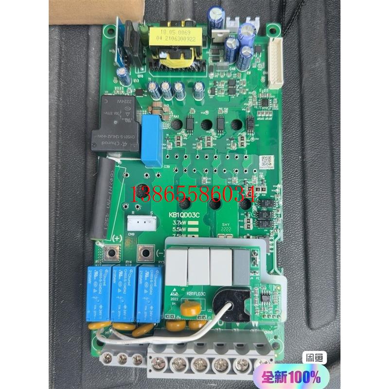 议价KB1QD03C 电源板  SP600T-7R5KY-4 驱