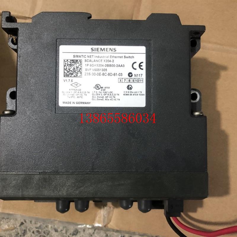 议价23S 00-0E-8C-C3-50-D9/20E-8C-8D-61-0C二手拆机 详情询问客