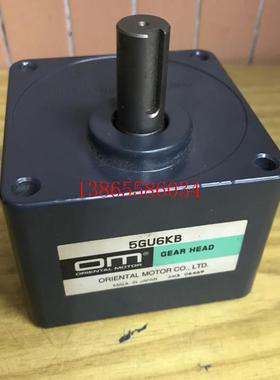 议价日本东方电机5GU6KB减速器 可配60W 90W电机 拆机 现货