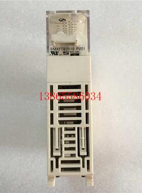 议价原装进口继电器控制器AMI0410 BMXAMIO410 21082870980议价