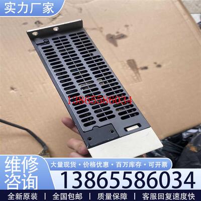 议价STAR机械手STEC-CA3系统专用伺服器议价