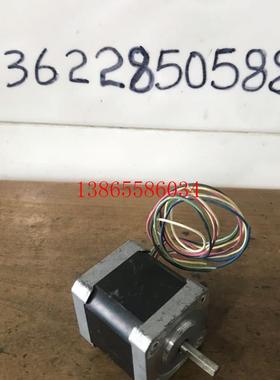 议价日本东方电机PK245MA二相步进电机 VEXTA 拆机 现货