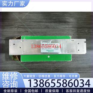 议价ABL2REM24065H电源 询价出售议价
