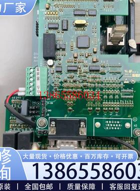 议价麦格米特变频器SMD804T185380V185议价