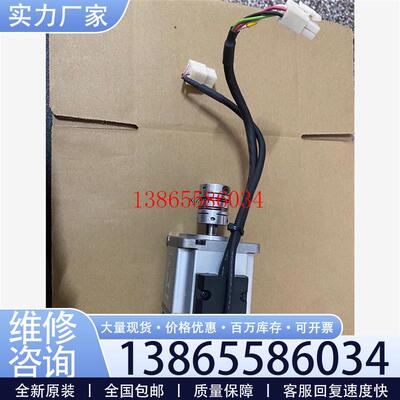 议价MSMF022L1U2M原装正品A6单电机200W成色新功元件议价