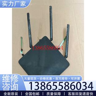 议价TP-LINK7660千兆版   AC1900双频千兆路由器议价