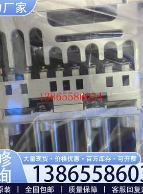 议价CIMRVT4A0018FAA CIMRVT4A0031FAA 变频器现货包邮咨议价