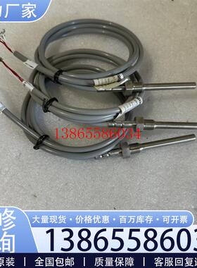议价PENTRONIC传感器 PT1000 2w传感器议价