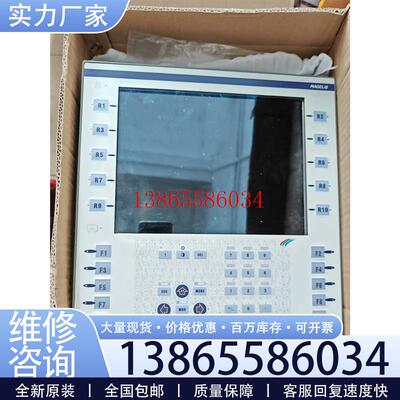 议价XBTF024510 人机界面 触摸屏  Schnei议价