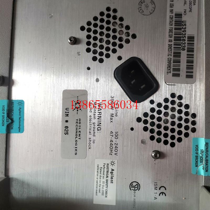 议价《议价》infiniium54825A示波器,型