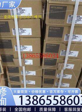 议价全新原装三菱HCKFS13伺服低价促销欢迎询价质保一年闲 置议价