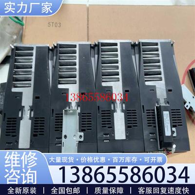 议价IS620NT8R4I 汇川伺服驱动器2KW 380V 功能议价