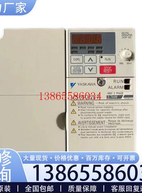 议价安川变频器CIMR-V7AA20P7 CIMR-V7AA21P5  CIMR-V7AA22P2议价