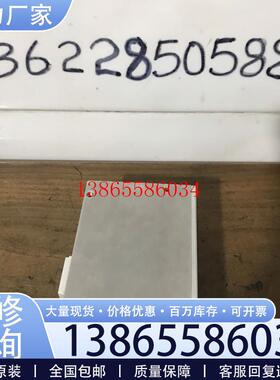 议价日本东方电机DRSD18A-KA直流闭环步进电机驱动器 拆机 现议价