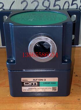 议价日本东方4LF10N-3直线电机减速器 OM 拆机 现货